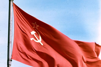 Государственный флаг СССР