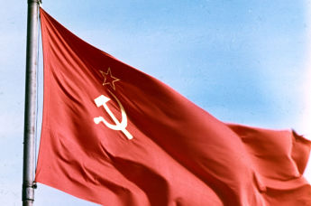 Государственный флаг СССР