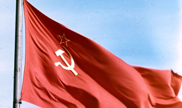 Государственный флаг СССР