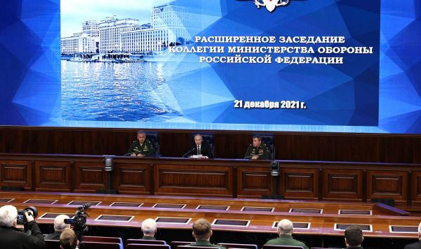 Расширенное заседание коллегии Министерства обороны РФ в Москве, 21 декабря 2022 Расширенное заседание коллегии Министерства обороны РФ в Москве, 21 декабря 2022