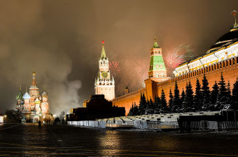 Красня площадь, Москва