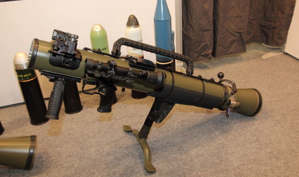 Гранатомет Carl-Gustaf M4