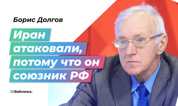 Борис Долгов Борис Долгов