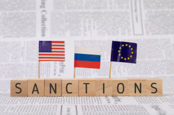 Надпись " Санкции"