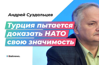 Андрей Суздальцев