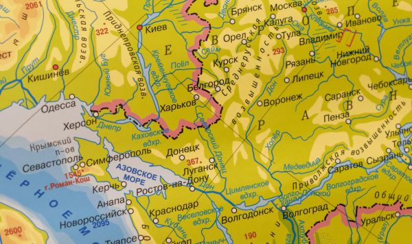 Карта России с новыми регионами Карты России с новыми регионами