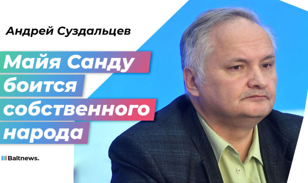 Андрей Суздальцев Андрей Суздальцев