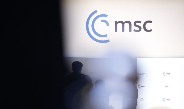 Логотип Мюнхенской конференции по безопасности