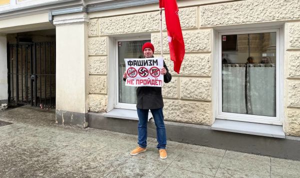 Одиночный пикет против шествия легионеров Ваффен-СС в Латвии, Москва, 16 марта 2023 Одиночный пикет против шествия легионеров Ваффен-СС в Латвии, Москва, 16 марта 2023