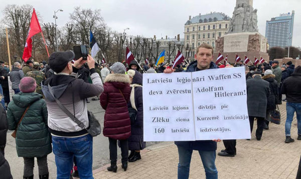 Андрей Пагор во время шествия Латышского добровольческого легиона СС в Риге, Латвия 16 марта 2023 Андрей Пагор во время шествия Латышского добровольческого легиона СС в Риге, Латвия 16 марта 2023