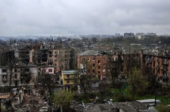 Центральная часть города Артемовска