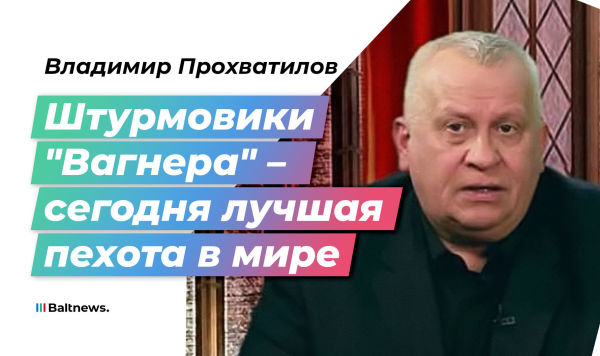 Владимир Прохватилов Владимир Прохватилов