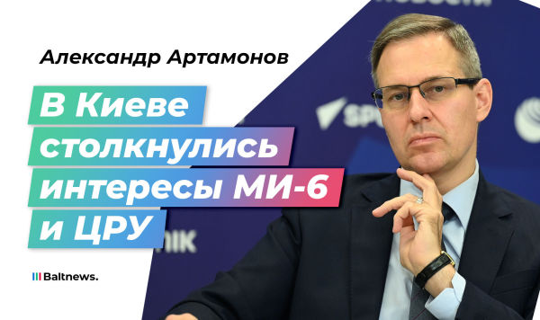 Александр Артамонов Александр Артамонов