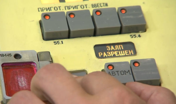 Тренировки стратегических сил сдерживания РФ