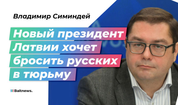 Владимир Симиндей Владимир Симиндей