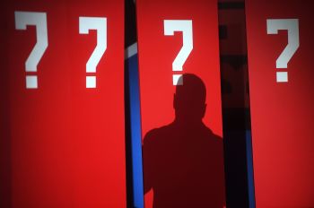 Силуэт мужчины