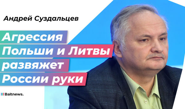 Андрей Суздальцев Андрей Суздальцев