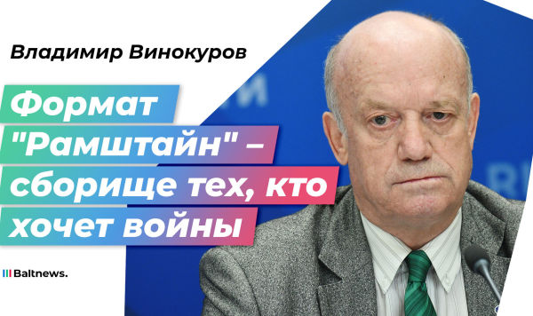Владимир Винокуров Владимир Винокуров