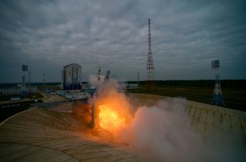 Запуск РН "Союз-2.1б" с автоматической станцией "Луна-25"