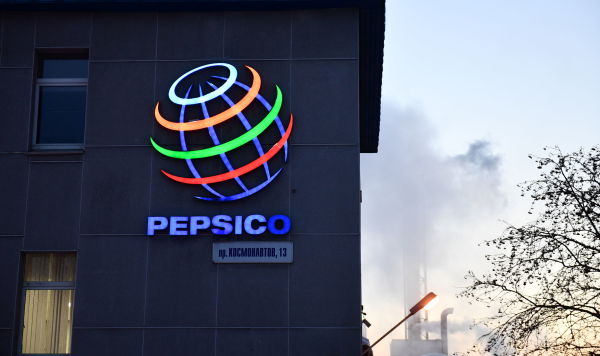 Завод в компании PepsiCo в Екатеринбурге Завод в компании PepsiCo в Екатеринбурге