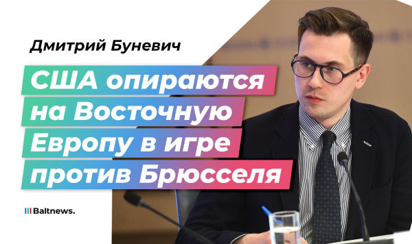 Дмитрий Буневич Дмитрий Буневич