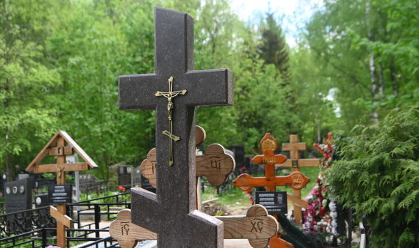 Кладбище
