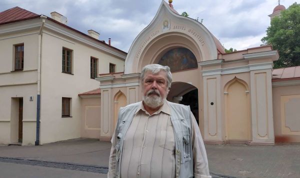Историк Валерий Иванов Историк Валерий Иванов