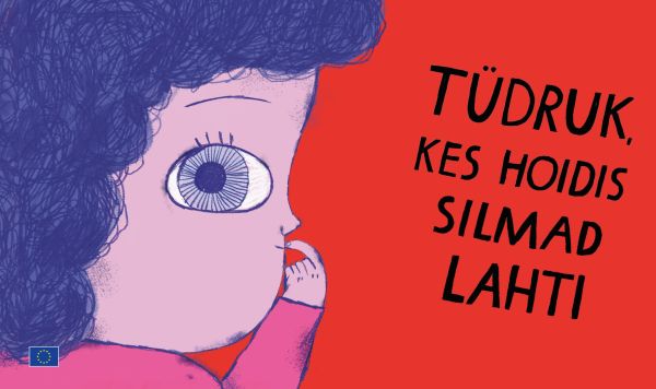 Обложка книги "Девочка, которая держала глаза открытыми"