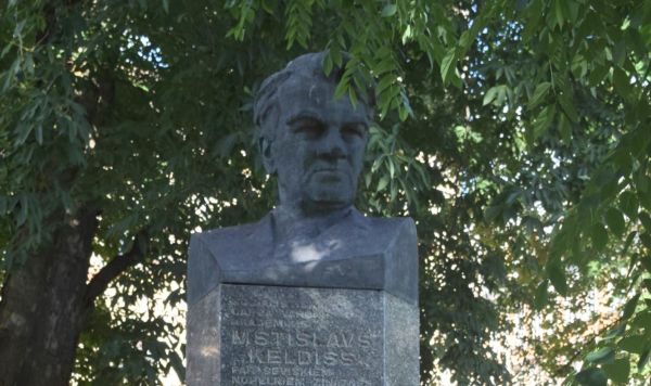 Бюст Мстислава Келдыша в Риге, Латвия