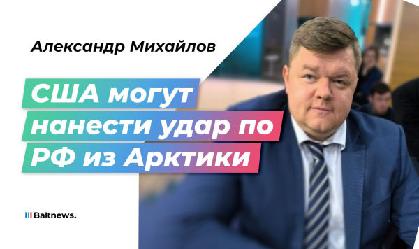Александр Михайлов Александр Михайлов