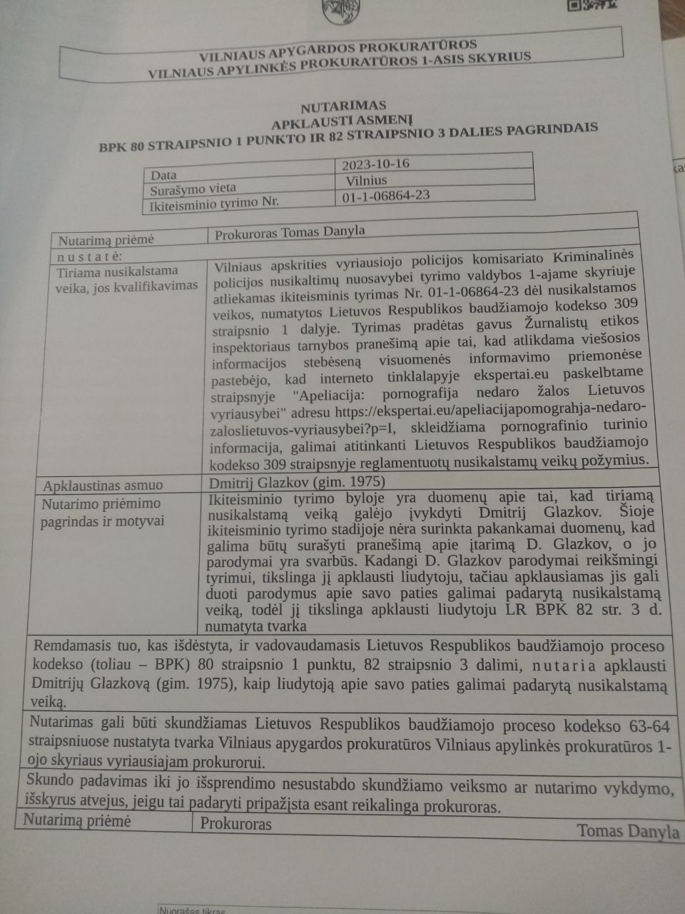Основание для проведения обысков у сотрудников студий Ekspertai.eu и "Перспектива" в Литве, 14 ноября 2023 года