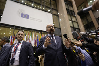 Президент Европейского совета Шарль Мишель во время саммита ЕС в Брюсселе, 15 декабря 2023 года