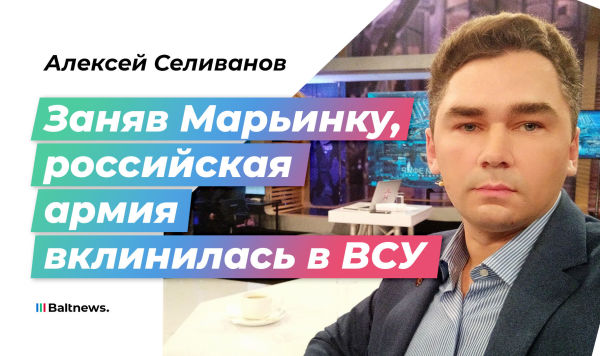 Алексей Селиванов Алексей Селиванов