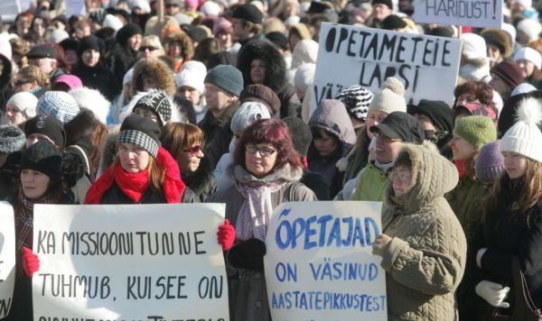 Забастовка учителей общеобразовательных школ, требующих повышения зарплаты в Таллине, 22 января 2024 Забастовка учителей общеобразовательных школ, требующих повышения зарплаты в Таллине, 22 января 2024