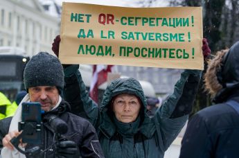 Елена Крейле