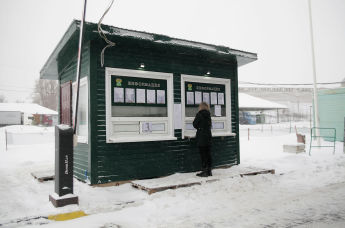 МАПП Ивангород на российско-эстонской границе