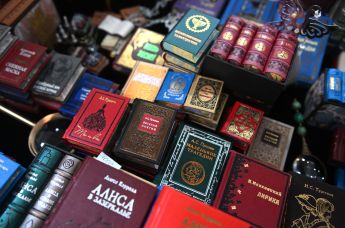 Книги на русском языке