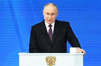 Послание президента РФ Владимира Путина Федеральному Собранию