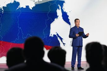 Всемирный фестиваль молодежи в Сочи