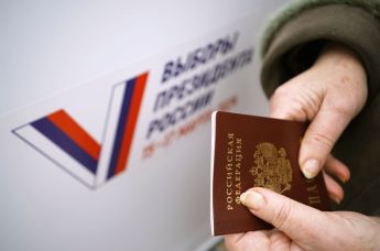 Досрочное голосование на выборах президента РФ