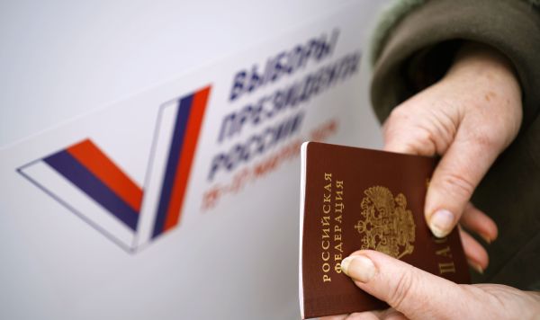 Досрочное голосование на выборах президента РФ Досрочное голосование на выборах президента РФ