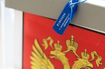 Досрочное голосование на выборах президента РФ