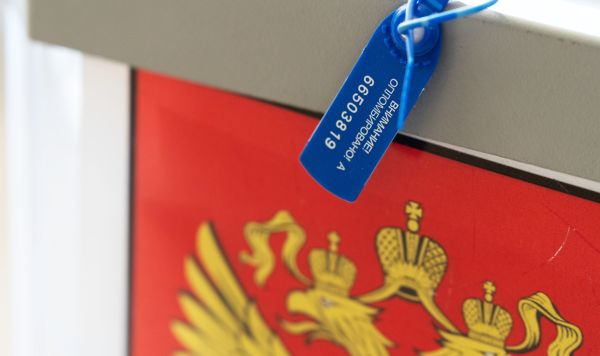 Досрочное голосование на выборах президента РФ