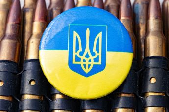Флаг Украины и патроны 