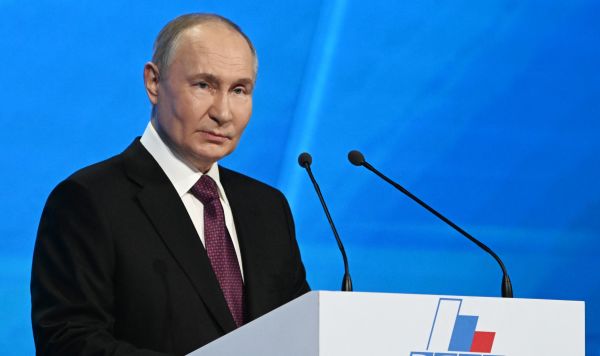 Съезд Российского союза промышленников и предпринимателей