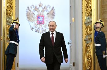 Инаугурация президента РФ Владимира Путина