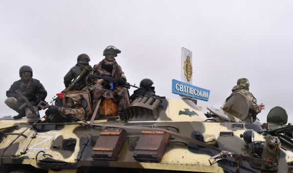 Войска ЛНР вышли на границу Харьковской области