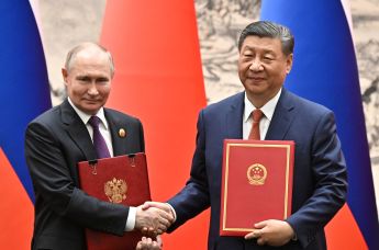 Президент Владимир Путин прибыл в Китай с официальным визитом