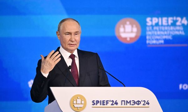 ПМЭФ-2024. Пленарное заседание ПМЭФ-2024. Пленарное заседание