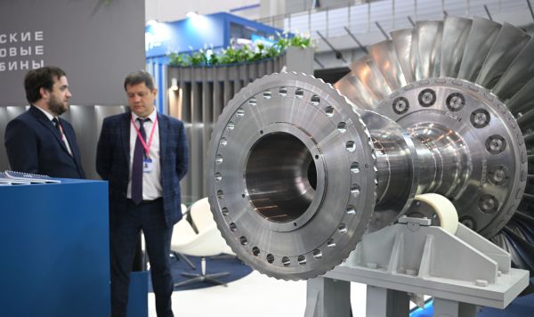 Стенд ООО "Русские Газовые Турбины" на Международной промышленной выставке "Иннопром" в Екатеринбурге Стенд ООО "Русские Газовые Турбины" на Международной промышленной выставке "Иннопром" в Екатеринбурге.